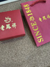 老鳳祥 白月光冰種玉手鐲女輕奢手環(huán)生日送女友老婆媽媽紀念日禮物首飾 圈口56#【約56-58mm/建議90-105斤】 曬單實拍圖