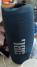 JBL CHARGE5 沖擊波五代 便攜藍(lán)牙音箱+低音炮 戶外防水音響 增強版賽道揚聲器 父親禮物 藍(lán)色 曬單實拍圖