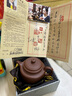 一茗金砂 宜興紫砂壺茶壺茶具名家吳竹霞原礦降坡泥純?nèi)止?50CC德鐘壺 曬單實(shí)拍圖