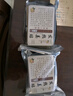 發(fā)熱姜貼生姜貼100片頸椎膝蓋關(guān)節(jié)足貼暖寶寶熱敷 褐色 默認(rèn)1 曬單實(shí)拍圖