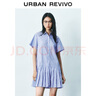 UR2025夏季新款女裝時尚撞色拼接條紋百褶連衣裙UYY750073 藍色條紋 M 曬單實拍圖