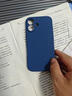天美嘉 適用小米civi5pro手機殼civi4pro新款男女2026年超薄簡(jiǎn)約純色送手繩液態(tài)硅膠散熱全包防摔保護套 寶藍色-配液態(tài)手繩 小米CIVI4PRO 曬單實(shí)拍圖