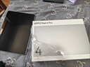 OPPO Pad 4 Pro【國家補貼15%平板】13.2英寸平板電腦3.4K超清原彩屏 16GB+512GB 星河銀 曬單實拍圖
