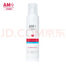 艾欣美加氨基酸潔面泡沫180ml 曬單實(shí)拍圖