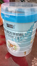 藍(lán)河（blue river）綿羊奶1段嬰幼兒配方羊奶粉一段800g罐 新西蘭原裝進(jìn)口 1段 800g*1 曬單實(shí)拍圖