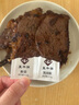 真牛館x京東plus澳洲和牛MB45原切牛肉牛排1kg 牛肉生鮮【真原切】 曬單實(shí)拍圖
