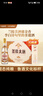 蘭陵 大曲 52度 濃香型優(yōu)級白酒 500ml*10瓶整箱裝 山東名酒 自飲送禮 曬單實拍圖