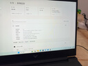 惠普【國家補(bǔ)貼20%】光影精靈11 15.6英寸游戲本 新品暗夜精靈筆記本電腦 i7-13620H RTX5060 16G 1T 15.6英寸 曬單實(shí)拍圖