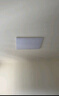 惠普客廳大燈具套餐三室兩廳吸頂燈簡約led普瑞護(hù)眼智能中山包安裝 曬單實(shí)拍圖