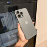 圖璐璐【自帶鏡頭膜】適用蘋(píng)果16/15Promax手機殼iPhone14pro全包防摔13PM男超薄磨砂plus新款散熱保護套 【鈦原色】超薄-散熱-防指紋 蘋(píng)果15promax【自帶鏡頭膜】 曬單實(shí)拍圖
