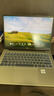 華為筆記本電腦MateBook D14 2025新款Linux系統(tǒng) 高清護(hù)眼全面屏超輕薄商務(wù)學(xué)生辦公商務(wù)本 RX55 D14銀｜i5-13420H 16G+1TB 店鋪預(yù)裝Windows版(未激活） 曬單實(shí)拍圖