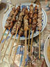 澇河橋國產(chǎn)寧夏灘羊 原味羊肉串 400g/袋約20串 供港標(biāo)準(zhǔn) 燒烤食材 曬單實(shí)拍圖