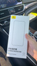 倍思適用蘋果16ProMax鋼化膜iPhone16ProMax手機(jī)膜超瓷晶防塵防摔抗指紋超薄全覆蓋無塵倉 高清2片裝 曬單實拍圖
