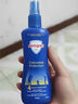 Aerogard澳樂家驅(qū)蚊液175ml 驅(qū)蚊噴霧驅(qū)蚊防蚊蟲基孔肯雅熱派卡瑞丁花露水 曬單實(shí)拍圖