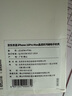 京東京造【磁吸冰透】適用iPhone16ProMax手機殼磁吸鏡頭膜蘋果16ProMax保護套透明支架防摔MagSafe充電 曬單實拍圖