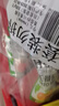 亨氏(Heinz) 番茄醬 袋裝番茄沙司 意大利面薯?xiàng)l醬 320g*2袋 曬單實(shí)拍圖