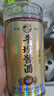 平壩醬酒 鑒藏20 醬香型白酒 53度 500ml*6瓶 整箱裝 酒禮盒宴請送禮 曬單實拍圖
