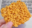 蟹黃味干脆面追劇辦公室掌心脆干吃面解饞即食零食整箱 蟹黃味干脆面【爆香爆脆爆過(guò)癮】 【整箱33袋收藏送7袋】-超滿(mǎn)足 曬單實(shí)拍圖