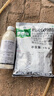 拜耳拿敵穩(wěn)肟菌酯戊唑醇白粉病黑星病炭疽病農(nóng)藥殺菌劑 1kg 曬單實(shí)拍圖