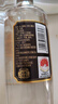 尖莊高光 綿柔濃香型白酒 純糧酒 52度 500mL 6瓶 *2箱裝 曬單實(shí)拍圖