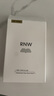 如薇（RNW）去黑頭鼻貼膜5組10片免撕拉面膜導(dǎo)出精華液粉刺草莓鼻收縮毛孔 曬單實拍圖