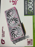 七彩虹（Colorful）iGame GeForce RTX 5060 Ti Ultra W OC 16GB GDDR7 DLSS 4 電競光追游戲設(shè)計電腦顯卡 曬單實拍圖