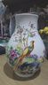 loyo 景德鎮(zhèn)陶瓷器粉彩錦堂富貴花瓶花器插花新中式家居客廳餐桌擺件 錦堂富貴花瓶+收藏證書+名師打造 曬單實拍圖