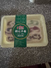 錫林湖內(nèi)蒙古特產(chǎn)鮮乳奶皮子卷毛巾卷草原奶酪卷奶制品營(yíng)養(yǎng)兒童零食250g 獼猴桃葡萄干草莓山楂蔓越莓藍(lán)莓 曬單實(shí)拍圖