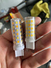 佼佼者（JIAOJIAOZHE）全光譜燈泡插腳鹵素?zé)舻鯚籼鎿Qg9護(hù)眼三色燈珠led超亮節(jié)能g9燈泡 曬單實(shí)拍圖