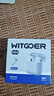 WITGOER【TOP榜第1名】藍牙耳機適用蘋(píng)果16pro/iphone真無(wú)線(xiàn)降噪2025最新款超長(cháng)續航音樂(lè )半入耳式手機華為 曬單實(shí)拍圖
