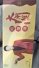 【禮券】湖塘煙雨 陽(yáng)澄湖大閘蟹禮品卡螃蟹卡券禮券提貨卡公5母4兩5對10只中秋節送禮盒 曬單實(shí)拍圖