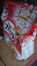 卡樂比（Calbee）即食燕麥片 原味水果麥片450克 非油炸日本進(jìn)口 早餐沖飲代餐零食 曬單實拍圖