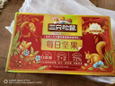 三只松鼠每日堅果750g/30袋 堅果禮盒禮包開心果核桃零食 團(tuán)購送禮 曬單實拍圖