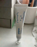 貝親口水膏嬰兒 唇周膏嬰兒 兒童唇膏 乳鐵蛋白 敏肌適用 特護(hù)唇周膏12g 曬單實(shí)拍圖