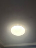 松下（Panasonic）吸頂燈臥室燈全光譜智能護(hù)眼燈50瓦HHXS5185【包安裝】 曬單實(shí)拍圖