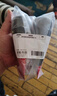 高夫凈源控油泡沫男士洗面奶100g*3 控油去油男士護(hù)膚 曬單實(shí)拍圖