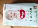 好奇小森林心鉆裝小森林尿不濕超薄透氣 拉拉褲 L號40片【9-14kg】 曬單實拍圖