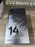 OPPO Reno14 Pro 12GB+512GB 人魚(yú)姬 直播神器 全新小直屏無(wú)線(xiàn)充電 AI拍照5G智能手機學(xué)生游戲國家補貼 曬單實(shí)拍圖