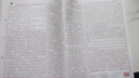 六品堂考語文作文描紅字帖2025年答題卡臨摹初高中楷書衡水體中文練字帖A3雙面滿分作文紙成人答題紙 【10張/20篇】高考3欄滿分作文答題卡 曬單實(shí)拍圖