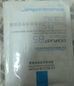 理膚泉B5面膜25g*5片裝【體驗(yàn)裝】補(bǔ)水保濕修護(hù)泛紅護(hù)膚品 曬單實(shí)拍圖