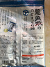 龍角散 薄荷草本潤喉糖 日本進口零食糖果 經(jīng)典原味70g 獨立包裝 曬單實拍圖