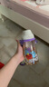 貝親兒童水杯大容量吸管直飲便攜幼兒園小學(xué)生水杯水壺 小糖豆吸管杯 500ml 曬單實(shí)拍圖