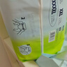 babycareAir pro拉拉褲夏季超薄透氣尿不濕寶寶尿片bbc嬰兒新生兒日用尿布 4XL 4包 96片 【體重19KG以上】 曬單實(shí)拍圖