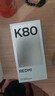 小米K80 Pro/K80手機 5G全網(wǎng)通 指紋解鎖  驍龍8至尊版 2K新國屏 全焦段影像 澎湃OS紅米 新品手機 玄夜黑16+256G【K80】 官方標配【贈2年店鋪延保+90天碎屏?！?曬單實(shí)拍圖