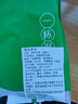 樓色2025年新日期特選茉莉茶王濃香茉莉花茶白毫毛尖銀針茉莉銀針花茶 銀針250克 曬單實拍圖