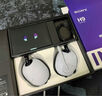 索尼（SONY） INZONE H9 電競(jìng)藍(lán)牙降噪游戲耳機(jī)頭戴式 無(wú)線耳麥 黑悟空可用 ps5適用 禮物送男友女友學(xué)生孩子 白色 曬單實(shí)拍圖