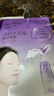 自然堂（CHANDO）冰肌水面膜補水保濕修護提亮護膚品化妝官網旗艦正品 【凝時修護】冰肌水面膜20片散裝 曬單實拍圖