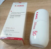 韓束（KanS）面膜護膚品玻尿酸男女補水保濕緊致肌膚清爽七夕情人節(jié)禮物送女友 【紅蠻腰】柔嫩保濕面膜750ml 曬單實拍圖