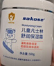 sakose凡士林兒童舒潤保濕霜500g多效兒童面霜身體乳護手霜滋潤修護止癢 曬單實(shí)拍圖