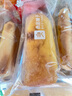 良品鋪子全麥椰香紅豆卷面包800g夾心手撕面包整箱學生營養(yǎng)早餐休閑零食 曬單實拍圖